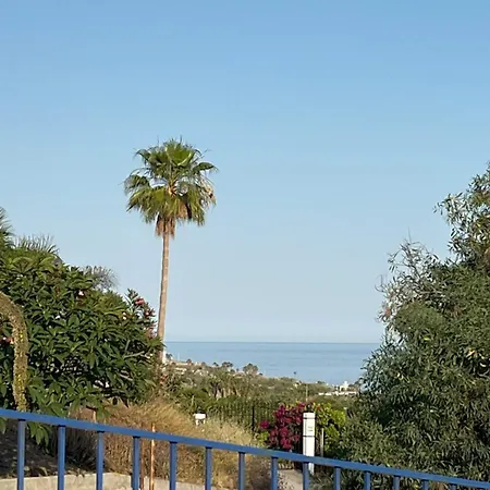 Punta Lara, *
